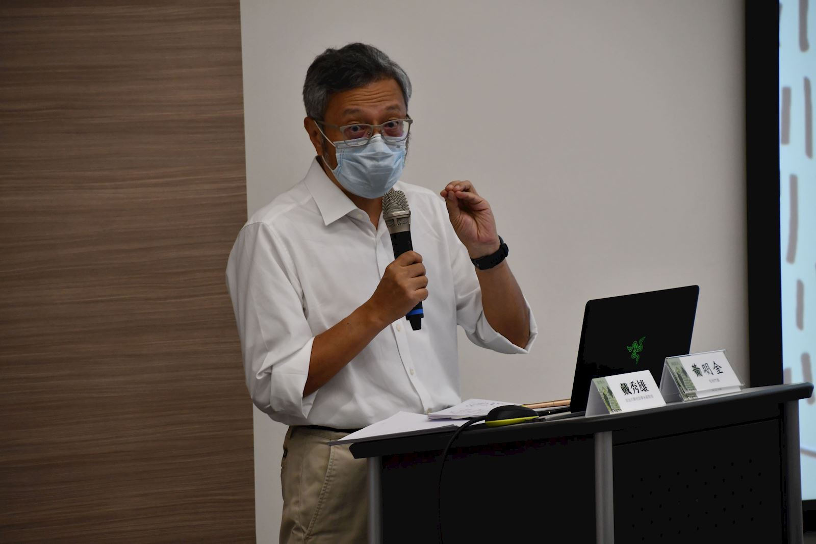 大學社會責任辦公室副執行長戴秀雄教授強調社區林業議題多方交流的意義