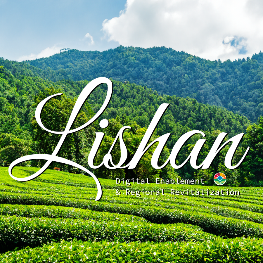 Lishan Farms: Digital Revitalization